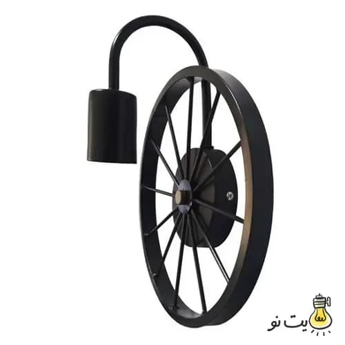 چراغ دیواری مدرن چرخ — تصویر ۶