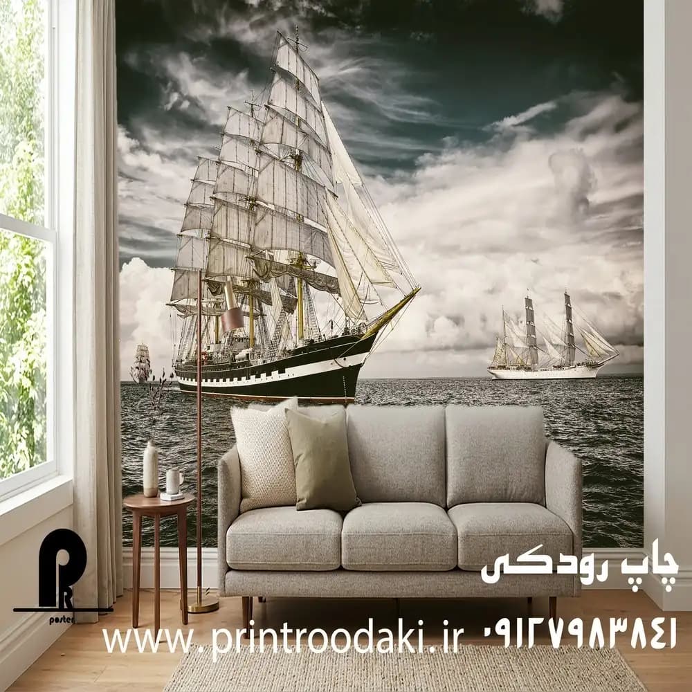 پوستر دیواری کشتی بادبانی — تصویر ۲