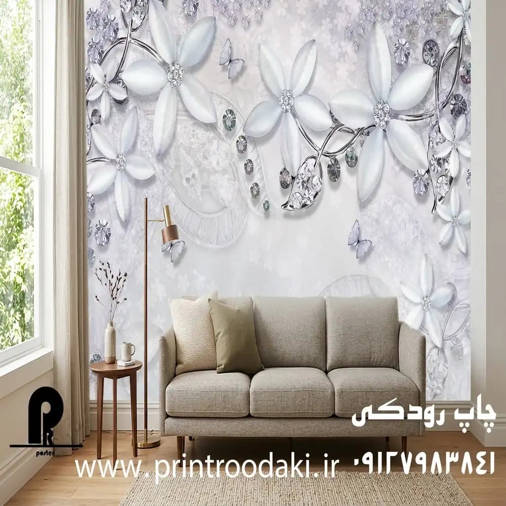 پوستر دیواری گل سه بعدی نگین دار ابی — تصویر ۲