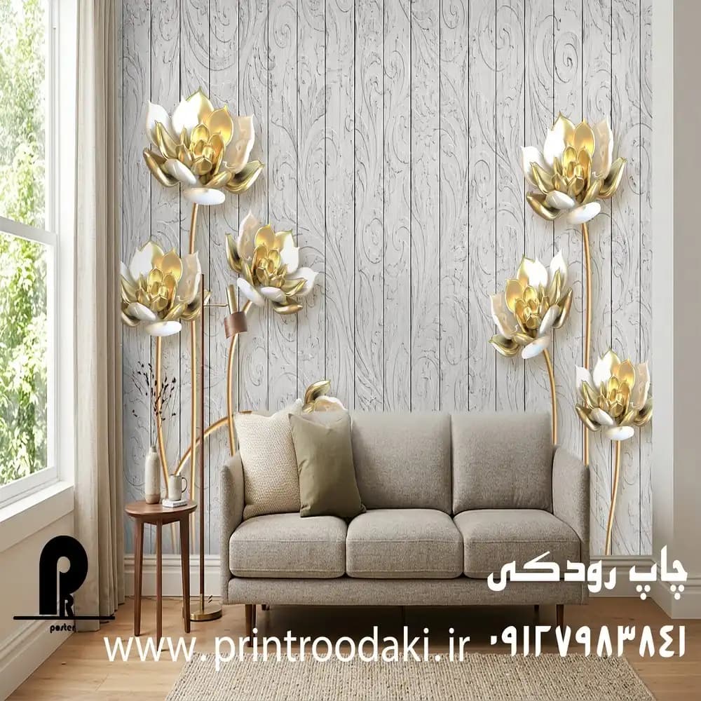 پوستر دیواری گل شاخه ای طلایی و زمینه چوبی طوسی