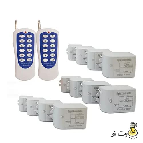 ریموت کنترل 12 کانال مجزا