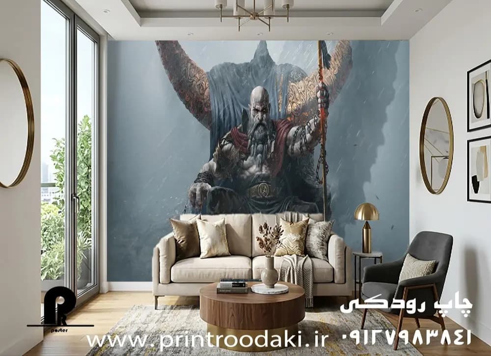پوستر دیواری گیمینگ گاد اف وار