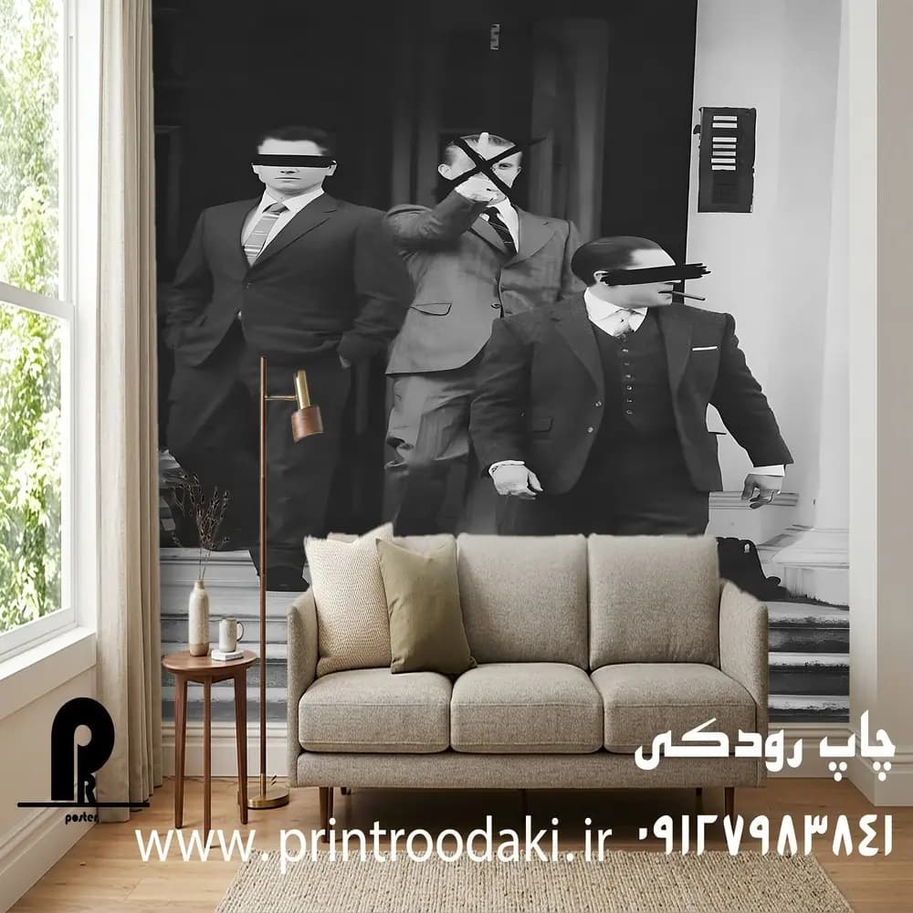 پوستر دیواری مافیا سیاه و سفید — تصویر ۲