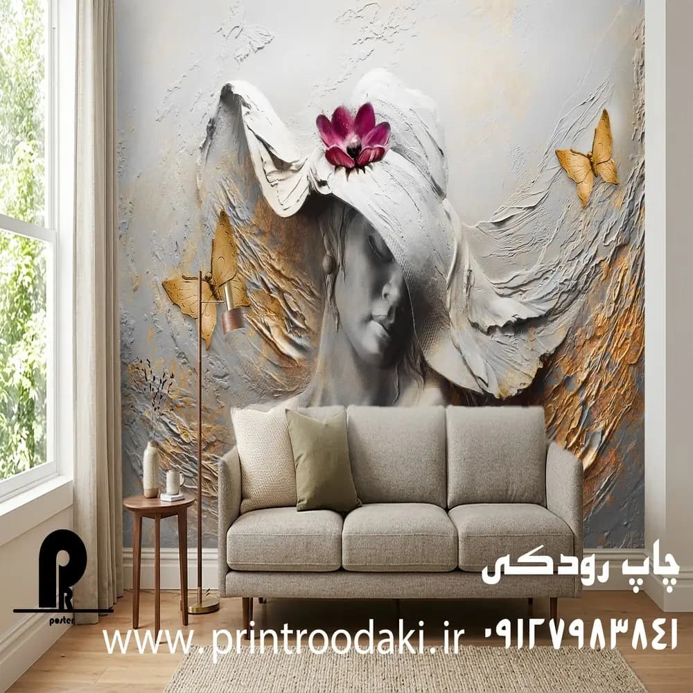 پوستر دیواری مجسمه دختر کلاه کج با گل قرمز — تصویر ۲