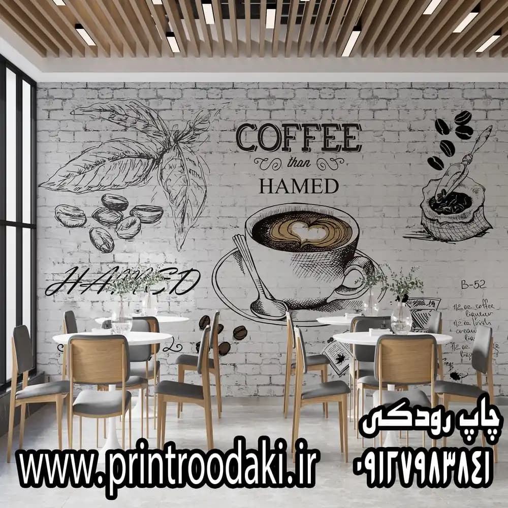 پوستر دیواری کافه با اجر های سفید و طرح های مینیمال مشکی — تصویر ۲