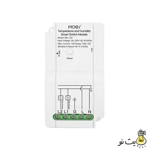 رله هوشمند دو کانال دما و رطوبت MOES