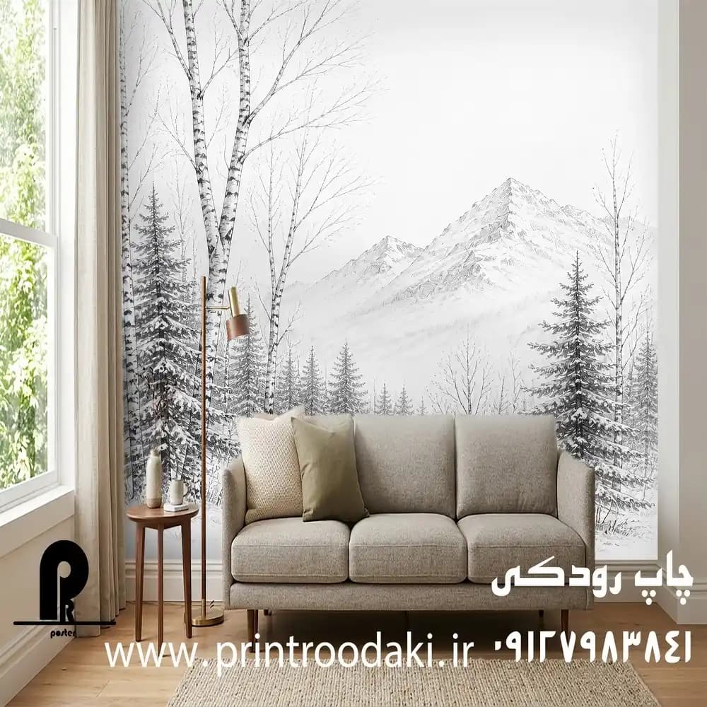 پوستر دیواری نقاشی سیاه قلم جنگل کاج و کوهستان — تصویر ۲