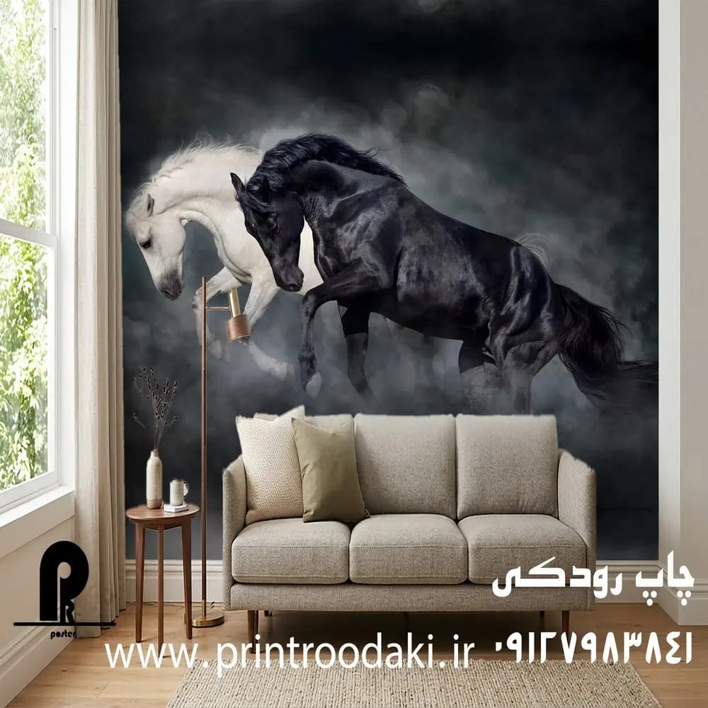 پوستر دیواری دو اسب سیاه و سفید — تصویر ۲
