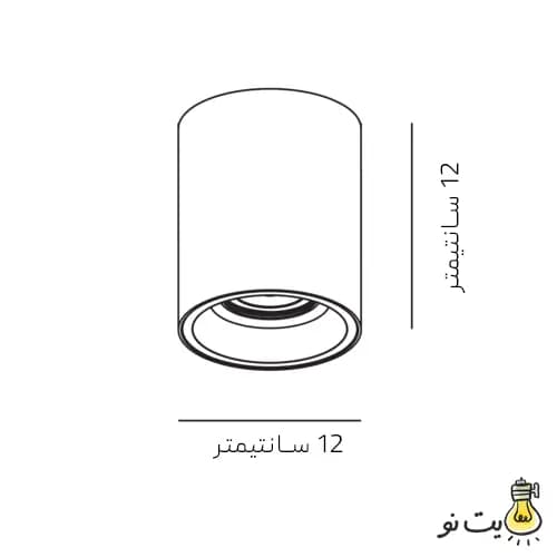 چراغ روکار COB استوانه ای 30 وات — تصویر ۳