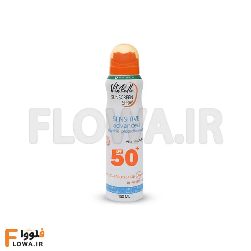 اسپری ضد آفتاب ویتابلا spf 50 — تصویر ۲