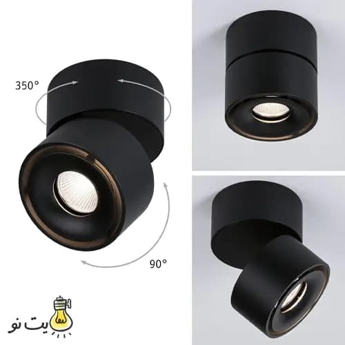 چراغ فکی سقفی روکار استوانه‌ای چرخشی — تصویر ۳