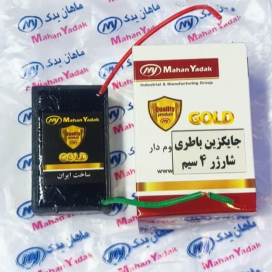 جایگزین باطری موتورسیکلت برند ماهان یدک — تصویر ۲