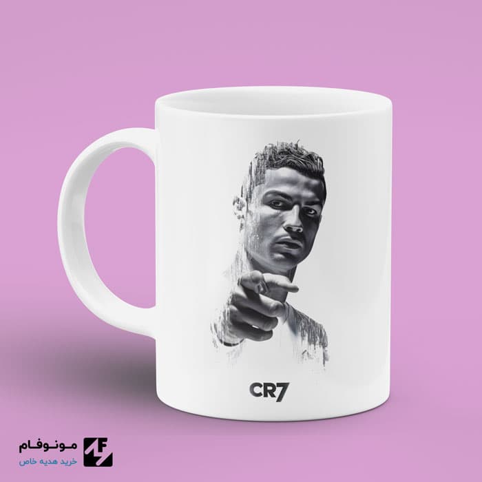 ماگ مونوفام طرح کریستیانو رونالدو | CR7 — تصویر ۲