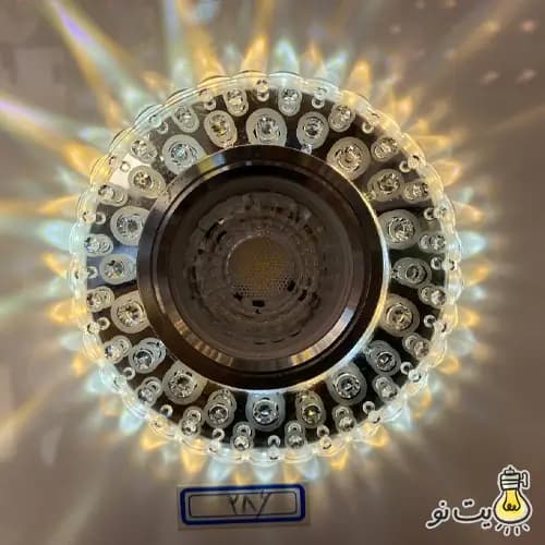 قاب هالوژن کریستالی کد 286