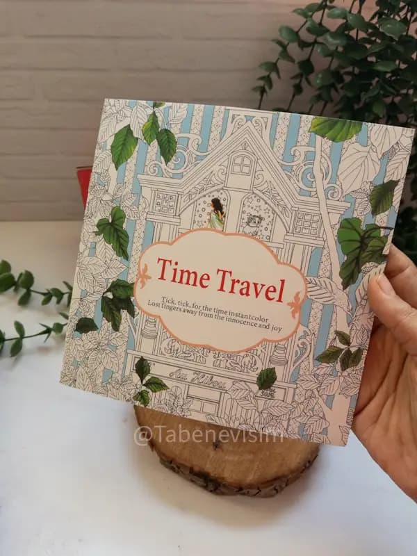 دفتر نقاشی بزرگسال — تصویر ۳