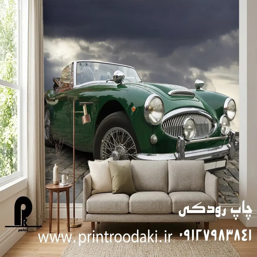 پوستر دیواری ماشین سبز قدیمی