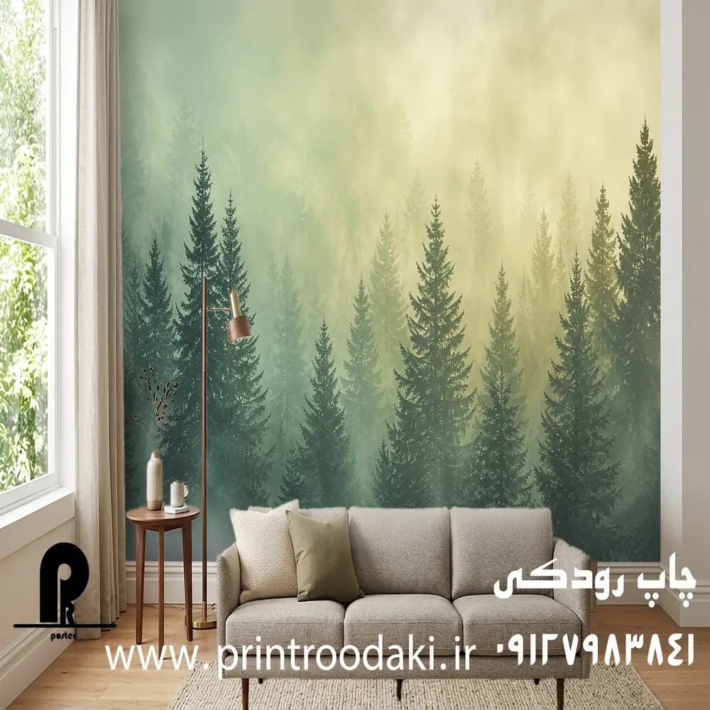 پوستر دیواری منظره جنگل انبوه درختان کاج — تصویر ۲