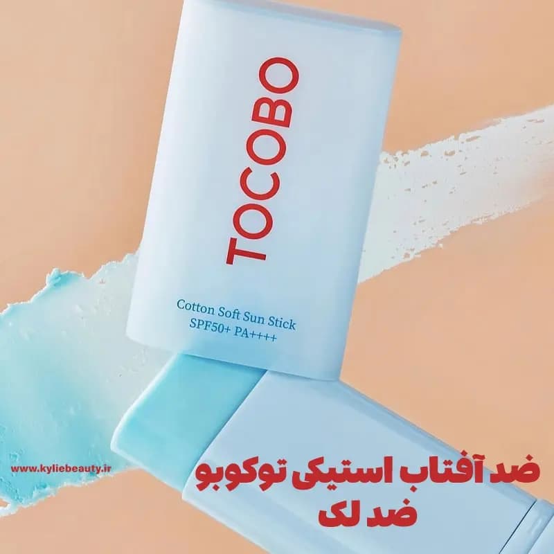 ضد آفتاب استیکی توکوبو کره ای — تصویر ۲