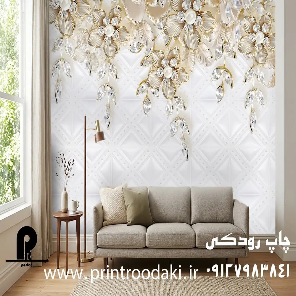 پوستر دیواری گل کریستالی سفید با زمینه سفید