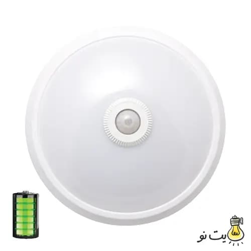 چراغ سقفی سنسوردار با مدار اضطراری شیله مدل SC976E — تصویر ۴