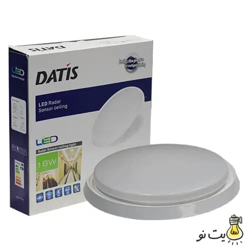 چراغ سقفی سنسوردار با مدار اضطراری 4+18 وات داتیس — تصویر ۲