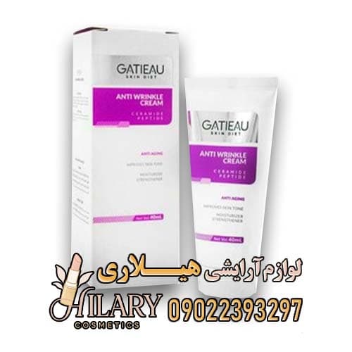کرم جوانساز پوست و ضد چروک برند گاتیو — تصویر ۶