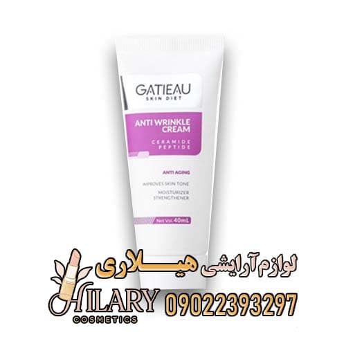 کرم جوانساز پوست و ضد چروک برند گاتیو