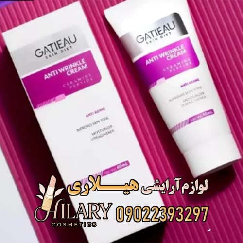 کرم جوانساز پوست و ضد چروک برند گاتیو — تصویر ۳