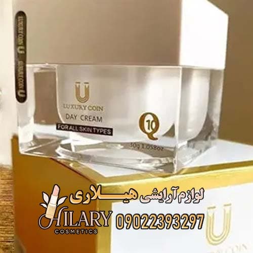 کرم روز لاکچری کوین [اورجینال] — تصویر ۲