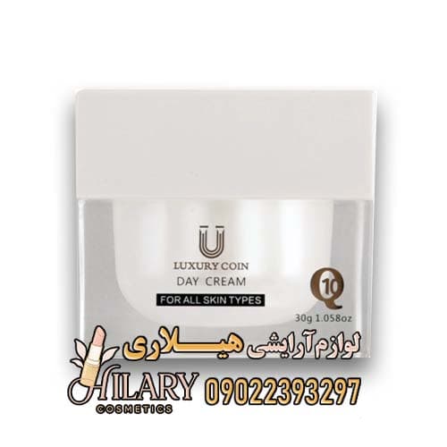 کرم روز لاکچری کوین [اورجینال]