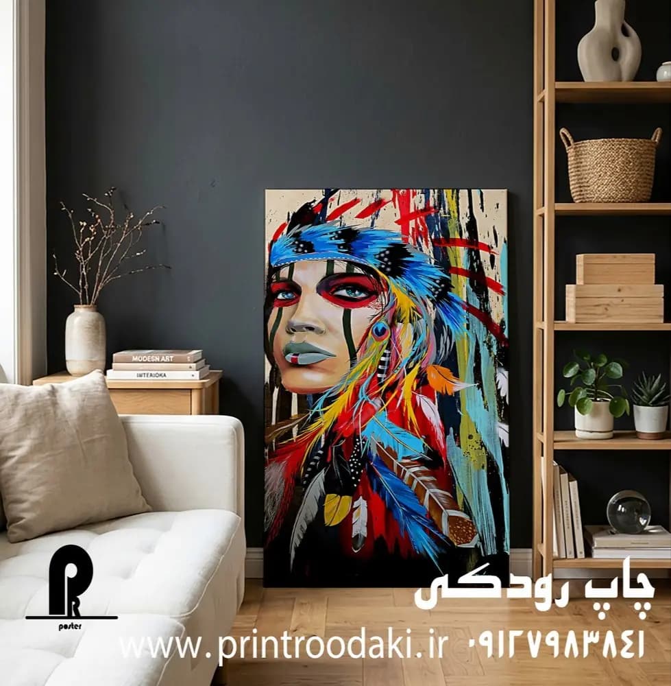 تابلو کنواس دختر سرخ پوست آبرنگی