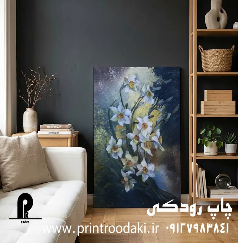 تابلو کنواس طرح نقاشی گل نرگس