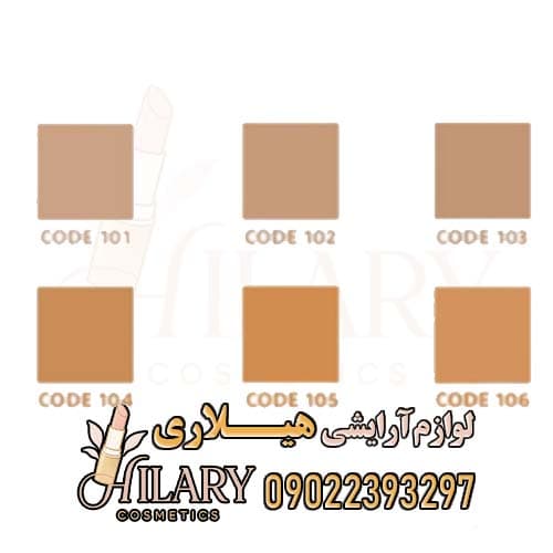 پنکک ضد آب لاکچری کوین شماره 102 — تصویر ۱۱