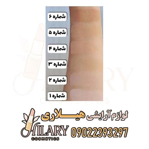 پنکک ضد آب لاکچری کوین شماره 102 — تصویر ۹