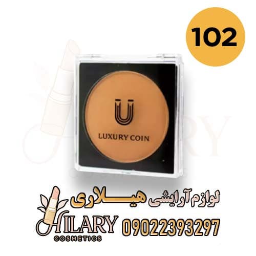 پنکک ضد آب لاکچری کوین شماره 102 — تصویر ۷
