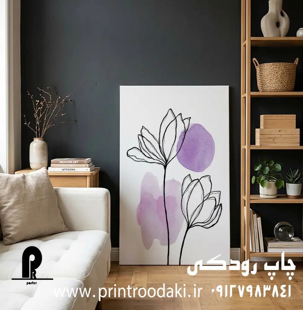 تابلو کنواس طرح گل مینیمال