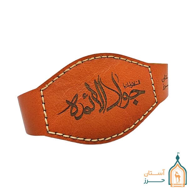 بازوبند چرم اصل دست دوز مناسب قرار دادن حرز — تصویر ۸