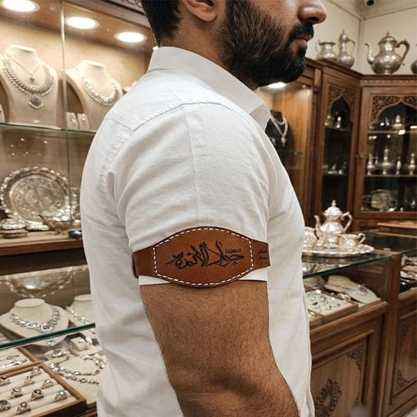 بازوبند چرم اصل دست دوز مناسب قرار دادن حرز — تصویر ۱۰