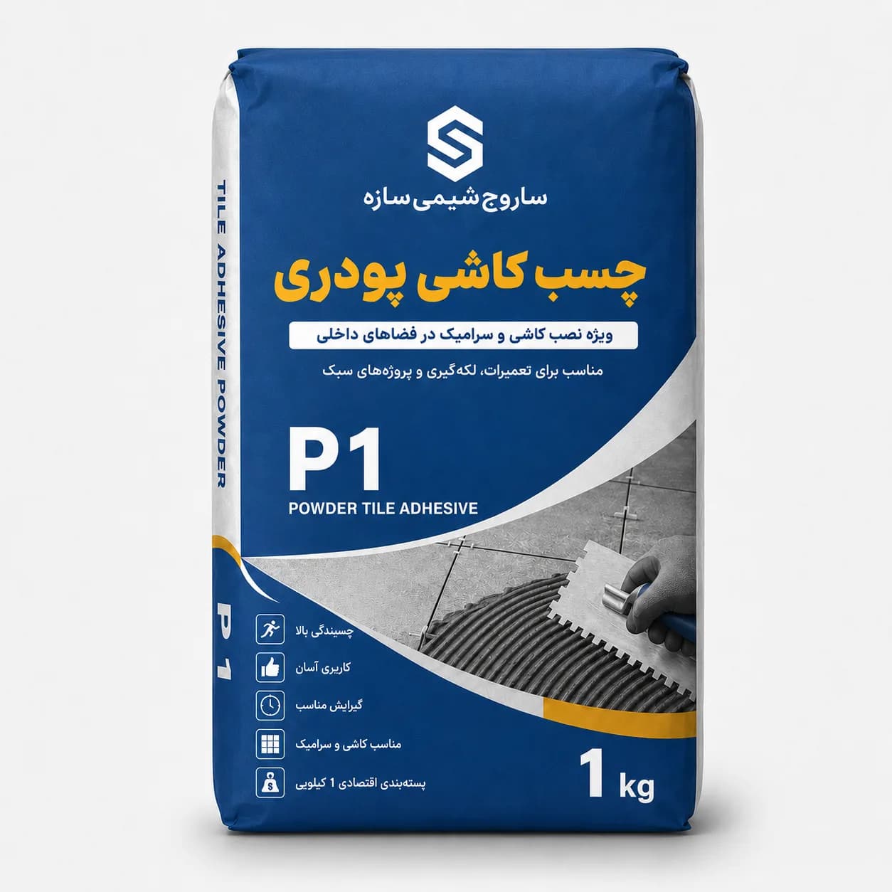 چسب کاشی 1 کیلویی پودری ساروج شیمی — تصویر ۲