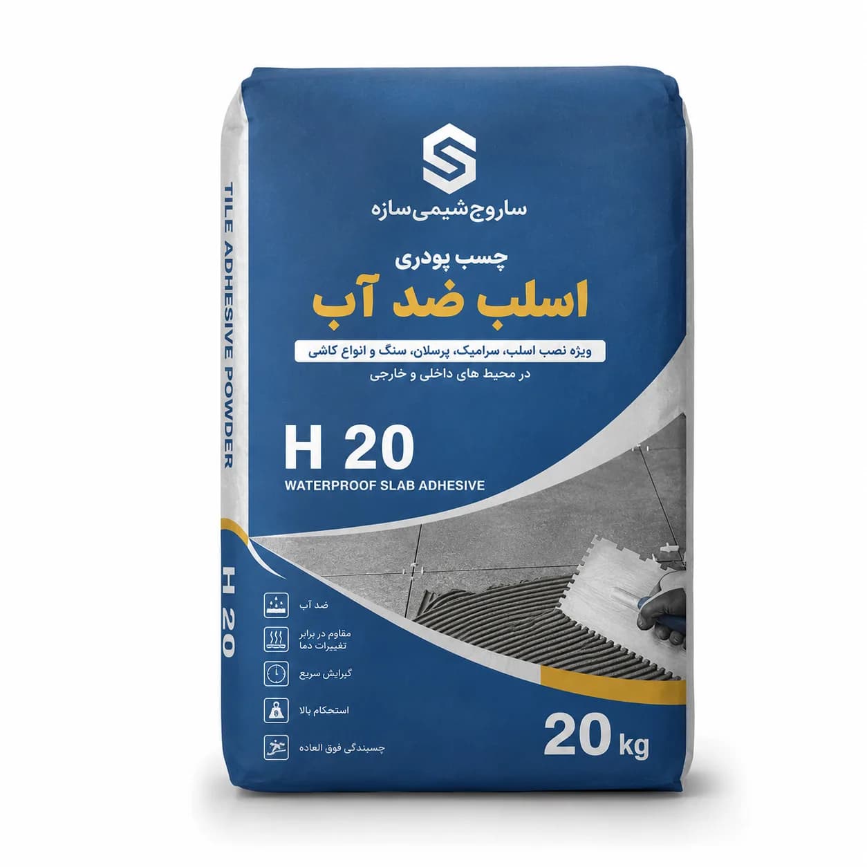 چسب پودری 20 کیلویی اسلب ضد آب ساروج شیمی