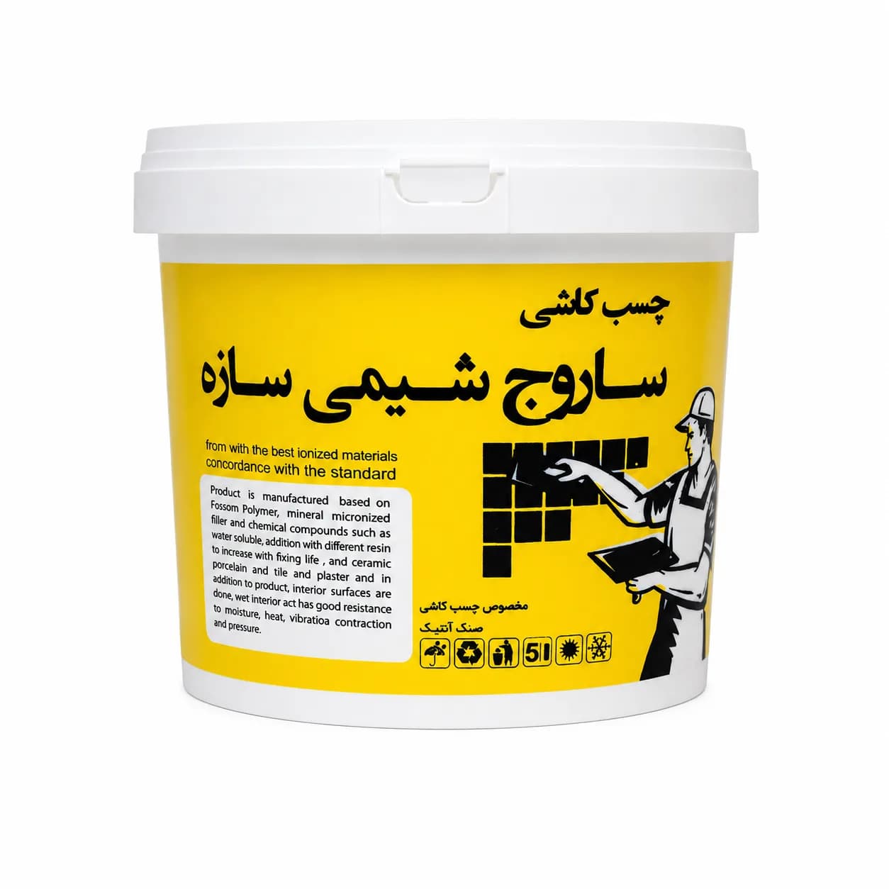 چسب خمیری 12.5 کیلویی ساروج شیمی — تصویر ۴