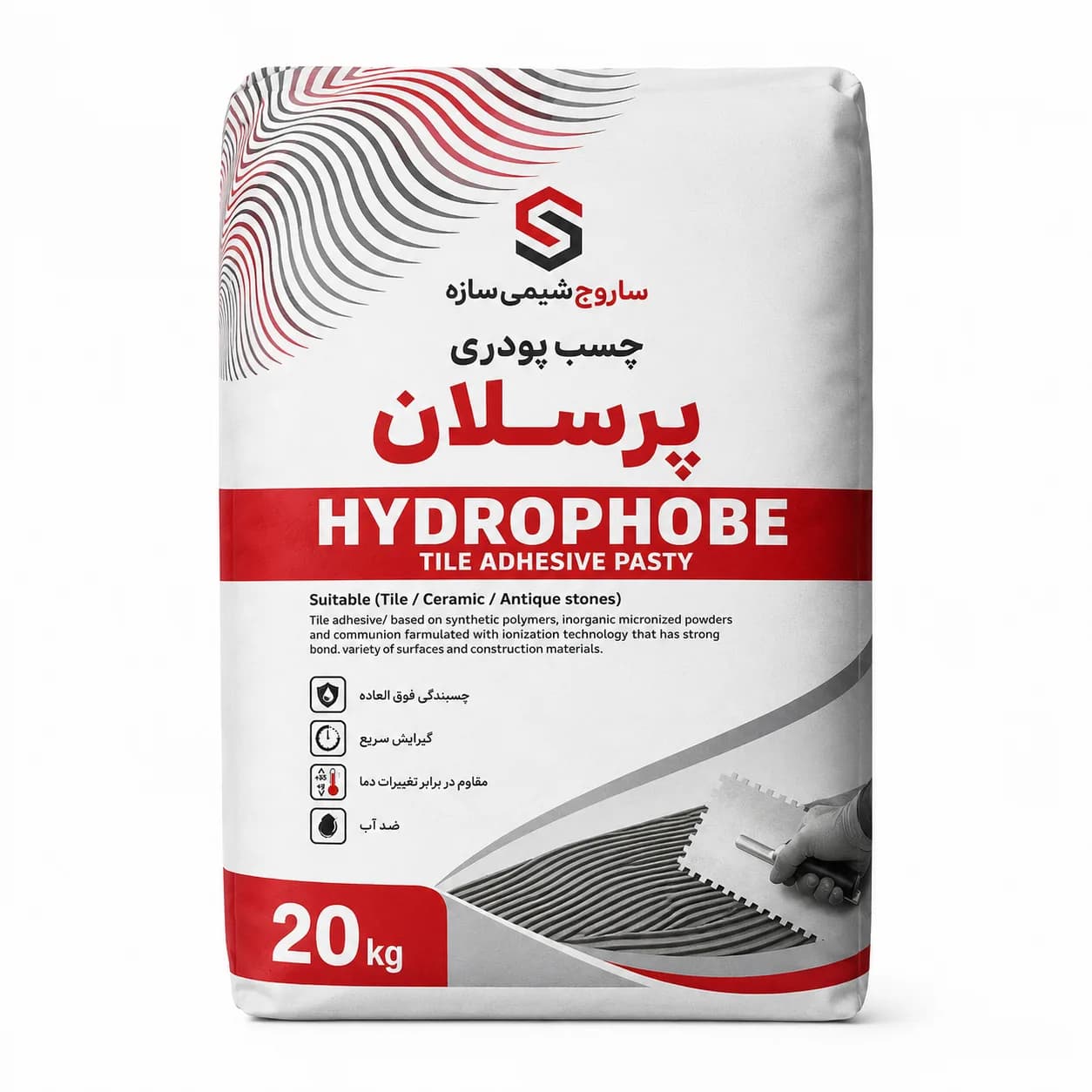 چسب پودری پرسلان 20 کیلویی ساروج شیمی — تصویر ۵