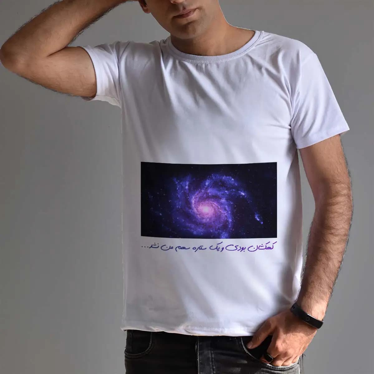 تیشرت مردانه طرح کهکشان — تصویر ۳