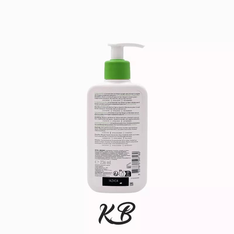 شوینده پوست خشک سراوی مدل hydrating cleanser — تصویر ۸