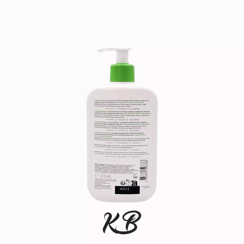 شوینده پوست خشک سراوی مدل hydrating cleanser — تصویر ۳