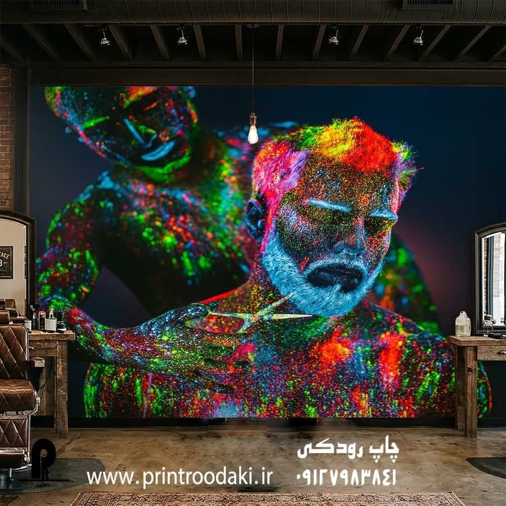 پوستر دیواری ارایشگاه مردانه طرح انتزاعی نئون و هنر پیرایش حرفه_ای — تصویر ۲