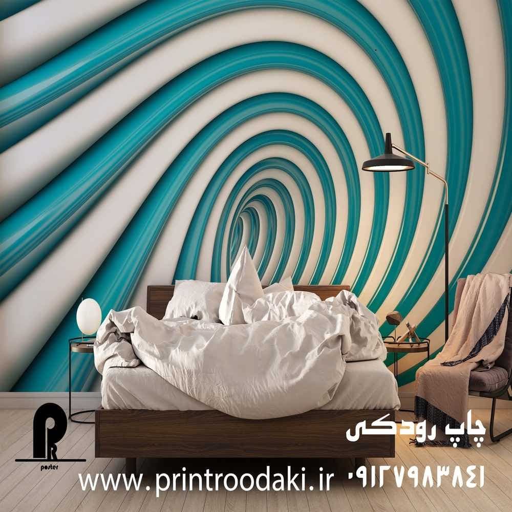 پوستر دیواری سه بعدی پیچ — تصویر ۲