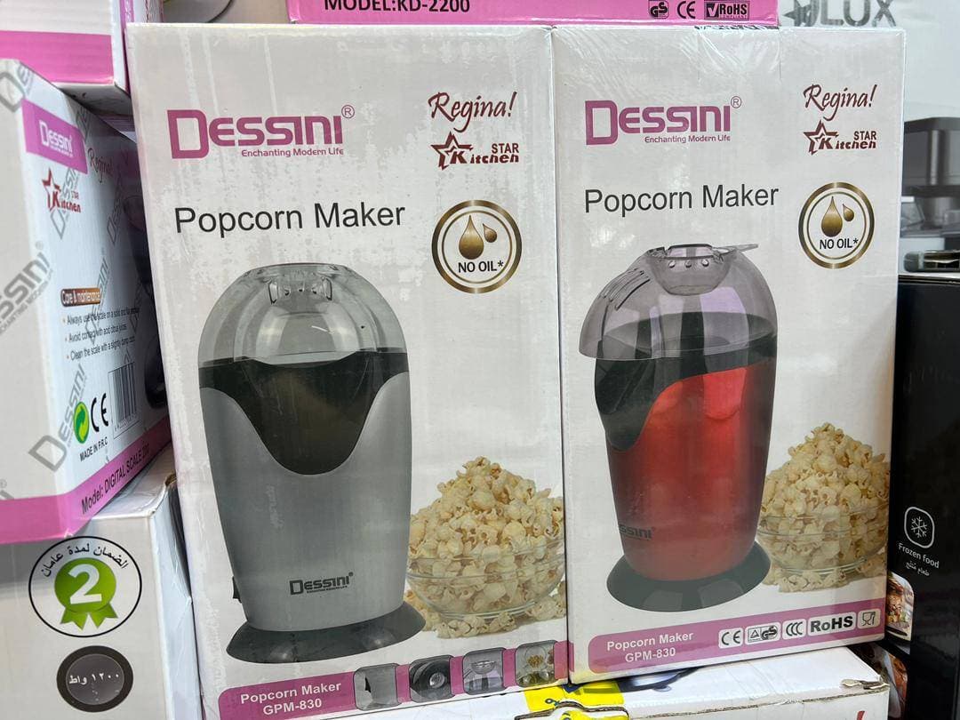 پاپ کورن ساز دسینی مدل GPM-830 — تصویر ۲
