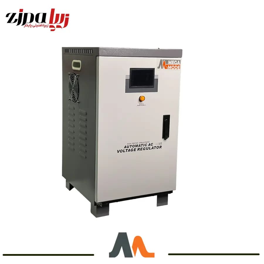 استابلایزر تک‌فاز مدل Defender توان 20KVA مگامد — تصویر ۲
