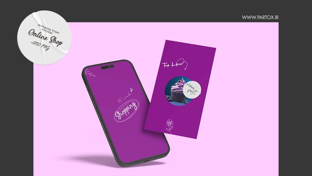 استیکر استوری اینستاگرام فروشگاهی — تصویر ۱۱